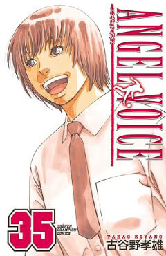 ドラマ化されたROOKIES