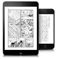kindleで漫画を読むのは端末は不要