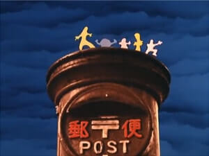 今では懐かしい丸形の郵便ポスト