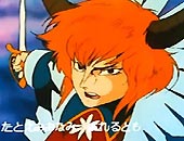 宿命の敵ハイネル