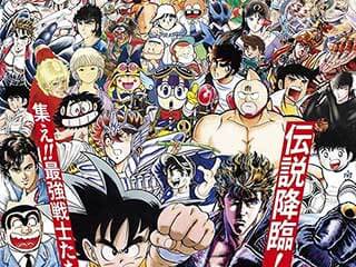 週刊少年ジャンプ連載漫画のアニメ化で生まれたアニソン主題歌ED名曲