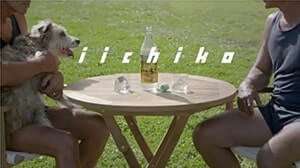 いいちこを囲み、競歩後のやすらぎのひと時