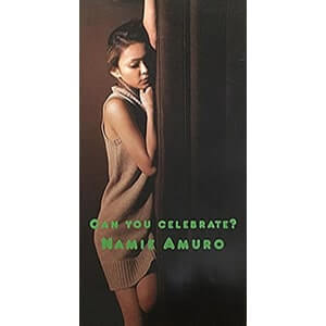 「CAN YOU CELEBRATE?」CDジャケット画像