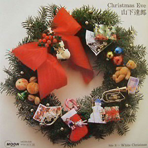 JR東海CMに起用された少女が話題に「クリスマス・イブ」レコードジャケット画像